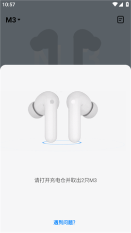 时空壶图2