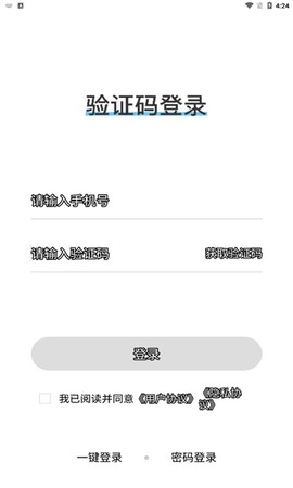 汇学邦继教云图1