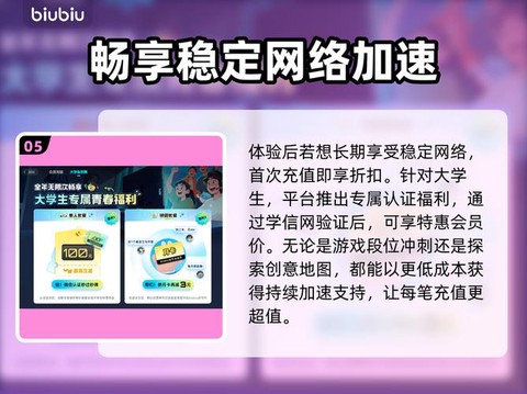 魔兽争霸闪退怎么解决