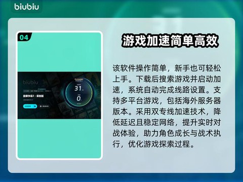 魔兽争霸闪退怎么解决[图2]
