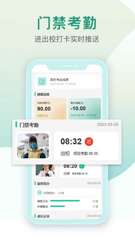乐学有道[图1]