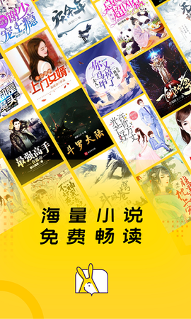 得间免费小说[图1]