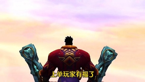 英雄联盟手游版ios怎么注册账号[图2]
