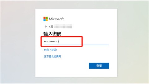 hotmail邮箱手机版图3