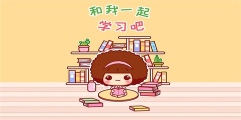 梯田AI数感图1