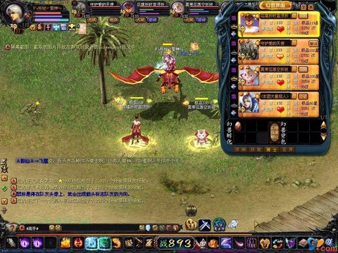 魔域无敌版什么宠物好[图2]