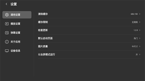 bbll[图1]