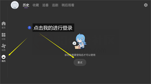 bbll[图2]