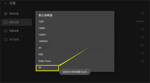 bbll[图4]