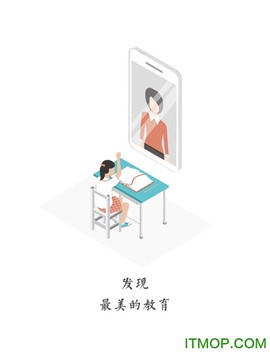 新学习图3