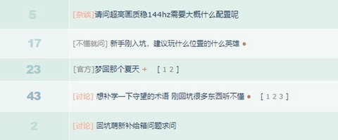 https://static.down8818.com/uploads/20260518/6a0acce746d314.76732540.png