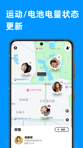密度空间[图1]