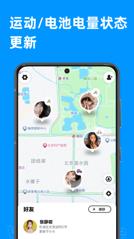 密度空间图3