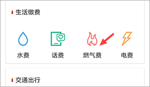 奉节头条[图1]