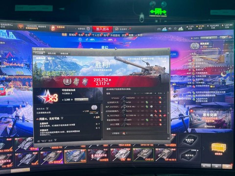 坦克世界如何快速打钱[图1]