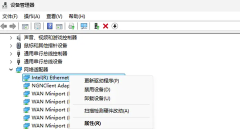 绝地求生帧数低怎么办[图2]