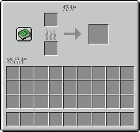 我的世界熔炉怎么用
