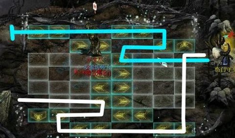 大话2魔王中殿怎么走[图1]