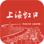 上海虹口