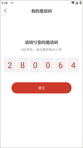 上海虹口[图6]