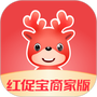 红促宝商家版