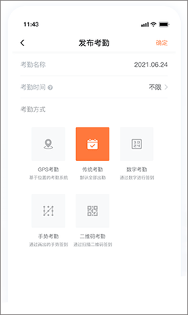 i博导[图2]