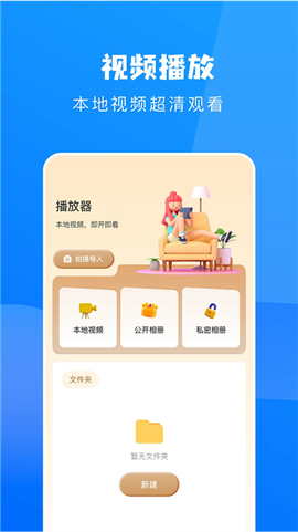 鲸看看图1