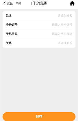 普康宝[图7]