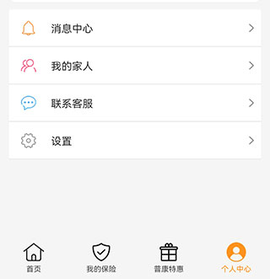 普康宝[图13]