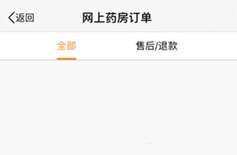 普康宝[图15]