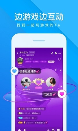 我是卧底[图2]