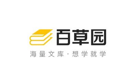 百草园书店[图1]