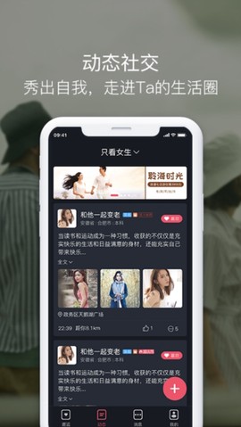 囍上媒捎[图4]