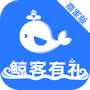 鲸客商家版