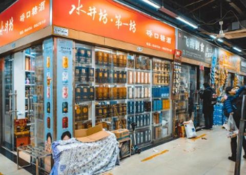 鲸客商家版[图2]