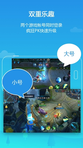 平行空间[图1]