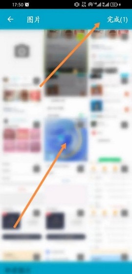 e看牙[图9]