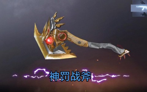 穿越火线神罚怎么样[图2]