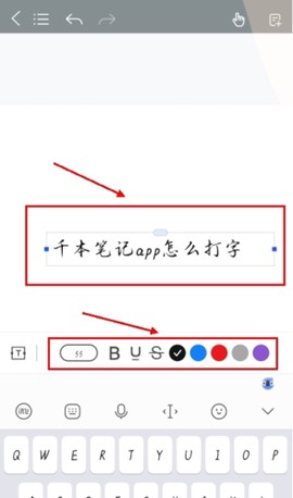 干本笔记[图6]