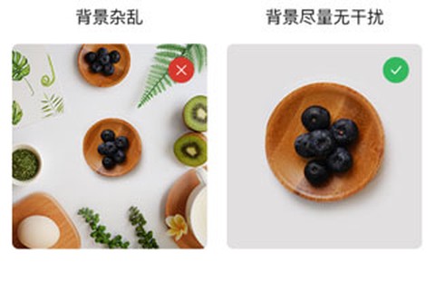 百科扫描王[图3]