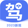https://static.down8818.com/uploads/20260519/6a0bfac81c2909.04587593.png