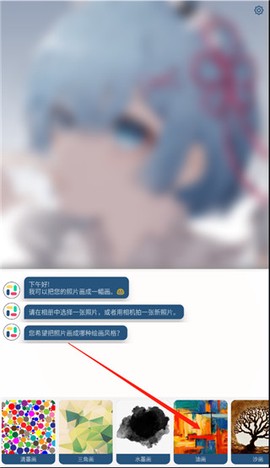 如画[图2]
