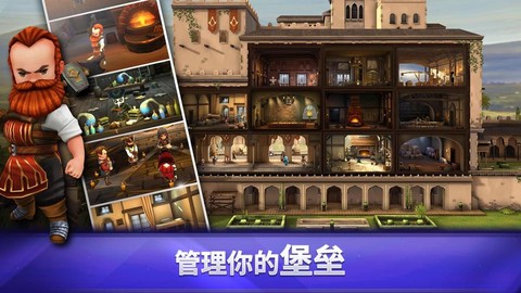 刺客信条手机版怎么玩[图2]