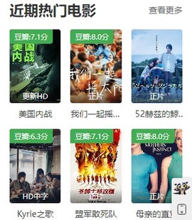 网飞猫[图4]