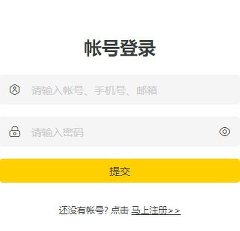 网飞猫[图6]