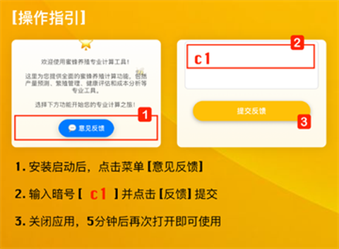 网飞猫图1