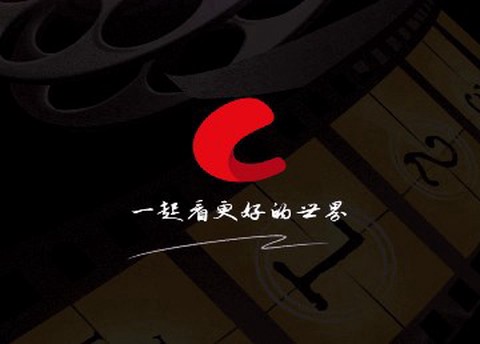 网飞猫图2
