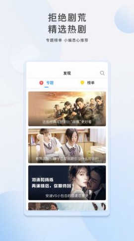 久久视频图1