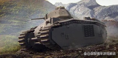 坦克世界红烧肉有什么用[图2]