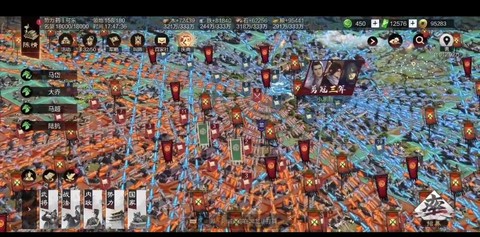 率土之滨翻地怎么翻[图2]